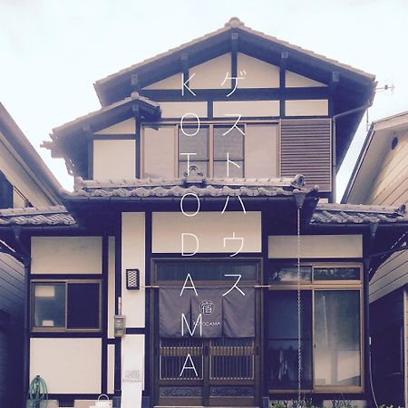 Kusatsu Kotodama المظهر الخارجي الصورة
