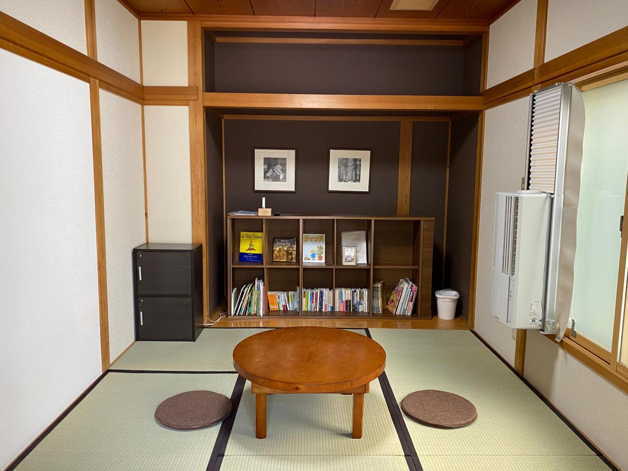 Kusatsu Kotodama الغرفة الصورة