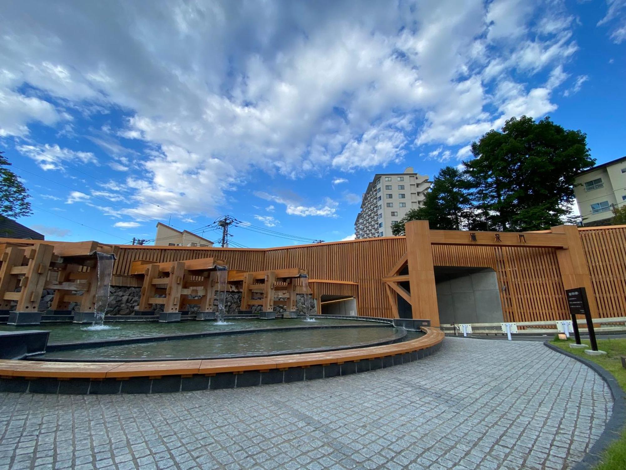 Kusatsu Kotodama المظهر الخارجي الصورة